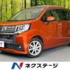 daihatsu move 2014 CFJ1826570 image 1