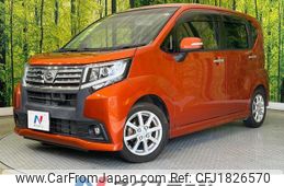 daihatsu move 2014 CFJ1826570