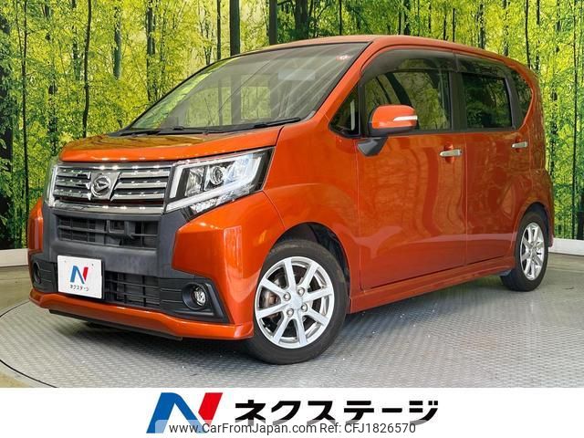 daihatsu move 2014 CFJ1826570 image 1