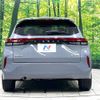 nissan aura 2023 CFJ1759595 image 15