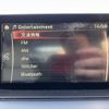 mazda atenza 2016 -MAZDA--Atenza Sedan LDA-GJ2FP--GJ2FP-203453---MAZDA--Atenza Sedan LDA-GJ2FP--GJ2FP-203453- image 5