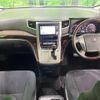 toyota vellfire 2012 -TOYOTA--Vellfire DBA-ANH20W--ANH20-8225259---TOYOTA--Vellfire DBA-ANH20W--ANH20-8225259- image 2