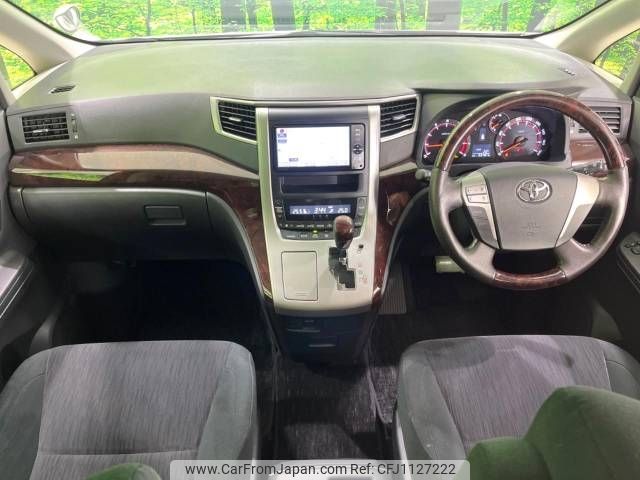 toyota vellfire 2012 -TOYOTA--Vellfire DBA-ANH20W--ANH20-8225259---TOYOTA--Vellfire DBA-ANH20W--ANH20-8225259- image 2