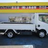 nissan atlas 2019 CFJ1492449 image 4