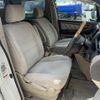 toyota alphard 2005 NIKYO_QE72505 image 15