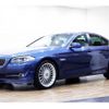 bmw alpina-d5 2013 quick_quick_FDA-MP20_WAPD53000DMP20076 image 1