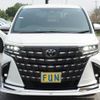 toyota alphard 2023 CFJ1656766 image 3