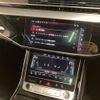 audi a8 2023 CFJ1720566 image 8