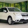 subaru forester 2013 -SUBARU--Forester DBA-SJ5--SJ5-016915---SUBARU--Forester DBA-SJ5--SJ5-016915- image 17