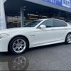 bmw 5-series 2011 -BMW 【名変中 】--BMW 5 Series FR30--0C944900---BMW 【名変中 】--BMW 5 Series FR30--0C944900- image 13