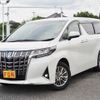 toyota alphard 2022 -TOYOTA--Alphard 6AA-AYH30W--AYH30-0142027---TOYOTA--Alphard 6AA-AYH30W--AYH30-0142027- image 1