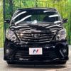 toyota alphard 2013 -TOYOTA--Alphard DBA-ANH20W--ANH20-8268295---TOYOTA--Alphard DBA-ANH20W--ANH20-8268295- image 16