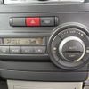toyota pixis-space 2014 -TOYOTA--Pixis Space DBA-L575A--L575A-0039314---TOYOTA--Pixis Space DBA-L575A--L575A-0039314- image 20