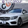 mercedes-benz c-class 2016 -MERCEDES-BENZ--Benz C Class DBA-205340C--WDD2053402F366575---MERCEDES-BENZ--Benz C Class DBA-205340C--WDD2053402F366575- image 1