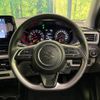 suzuki swift 2024 CFJ1698899 image 11