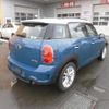 mini mini-others 2011 CFJ1749604 image 2