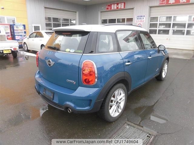 mini mini-others 2011 CFJ1749604 image 2