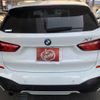 bmw x1 2018 quick_quick_LDA-HT20_03F17419 image 4