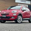 fiat 500x 2015 -FIAT--Fiat 500X ABA-33414--ZFA3340000P376818---FIAT--Fiat 500X ABA-33414--ZFA3340000P376818- image 17