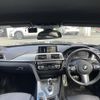 bmw 3-series 2018 CFJ1840328 image 17
