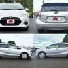 toyota aqua 2016 CFJ1483249 image 3
