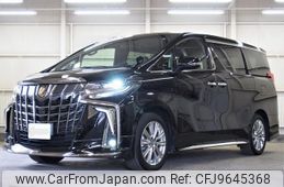 toyota alphard 2022 quick_quick_AGH30W_AGH30W-0410167