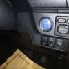 toyota corolla-fielder 2020 -TOYOTA--Corolla Fielder NKE165G-7230586---TOYOTA--Corolla Fielder NKE165G-7230586- image 8