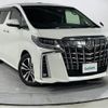 toyota alphard 2019 -TOYOTA--Alphard DBA-AGH30W--AGH30-0281877---TOYOTA--Alphard DBA-AGH30W--AGH30-0281877- image 1