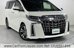 toyota alphard 2019 -TOYOTA--Alphard DBA-AGH30W--AGH30-0281877---TOYOTA--Alphard DBA-AGH30W--AGH30-0281877-