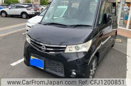 nissan roox 2011 -NISSAN--Roox DBA-ML21S--ML21S-545596---NISSAN--Roox DBA-ML21S--ML21S-545596-