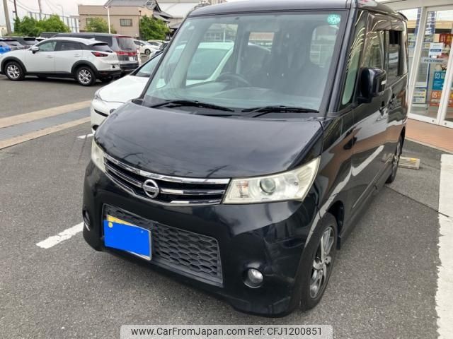 nissan roox 2011 -NISSAN--Roox DBA-ML21S--ML21S-545596---NISSAN--Roox DBA-ML21S--ML21S-545596- image 1
