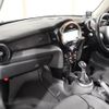 mini mini-others 2016 CFJ1598676 image 15