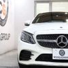 mercedes-benz c-class 2019 -MERCEDES-BENZ--Benz C Class DBA-205340--WDD2053402F799520---MERCEDES-BENZ--Benz C Class DBA-205340--WDD2053402F799520- image 5