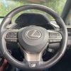 lexus rx 2017 -LEXUS--Lexus RX DAA-GYL20W--GYL20-0006194---LEXUS--Lexus RX DAA-GYL20W--GYL20-0006194- image 12