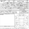 daihatsu move 2022 -DAIHATSU 【土浦 583め1919】--Move LA150S-2136557---DAIHATSU 【土浦 583め1919】--Move LA150S-2136557- image 3