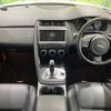 jaguar e-pace 2018 -JAGUAR--Jaguar E-Pace LDA-DF2NA--SADFA2AN4J1Z33512---JAGUAR--Jaguar E-Pace LDA-DF2NA--SADFA2AN4J1Z33512- image 3