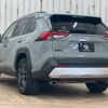 toyota rav4 2023 quick_quick_6BA-MXAA54_MXAA54-2038220 image 17