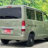 toyota townace-van 2015 -TOYOTA--Townace Van DBF-S402M--S402M-0054493---TOYOTA--Townace Van DBF-S402M--S402M-0054493- image 11