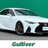 lexus is 2023 -LEXUS--Lexus IS 6AA-AVE30--AVE30-5097538---LEXUS--Lexus IS 6AA-AVE30--AVE30-5097538- image 1