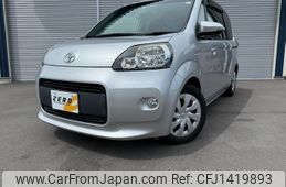 toyota porte 2014 -TOYOTA--Porte NCP141--NCP141-9125242---TOYOTA--Porte NCP141--NCP141-9125242-