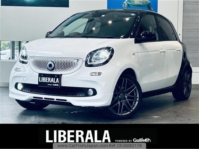 smart forfour 2019 -SMART--Smart Forfour DBA-453044--WME4530442Y194661---SMART--Smart Forfour DBA-453044--WME4530442Y194661- image 1