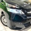 nissan serena 2018 -NISSAN--Serena DAA-GC27--GC27-027784---NISSAN--Serena DAA-GC27--GC27-027784- image 12