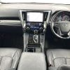 toyota vellfire 2015 -TOYOTA--Vellfire DBA-AGH30W--AGH30-0009972---TOYOTA--Vellfire DBA-AGH30W--AGH30-0009972- image 17