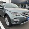 rover discovery 2016 -ROVER--Discovery CBA-LC2A--SALCA2AG3GH585565---ROVER--Discovery CBA-LC2A--SALCA2AG3GH585565- image 3