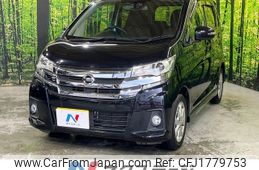 nissan dayz 2016 CFJ1779753
