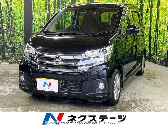 nissan dayz 2016 CFJ1779753 image 1