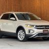 volkswagen t-roc 2023 CFJ1777819 image 8