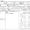 suzuki wagon-r 2013 -SUZUKI 【岩手 580ﾐ3819】--Wagon R DBA-MH34S--MH34S-255792---SUZUKI 【岩手 580ﾐ3819】--Wagon R DBA-MH34S--MH34S-255792- image 3