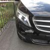 mercedes-benz v-class 2017 CFJ1687763 image 14