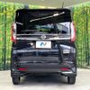 nissan roox 2020 -NISSAN--Roox 5AA-B44A--B44A-0020075---NISSAN--Roox 5AA-B44A--B44A-0020075- image 15